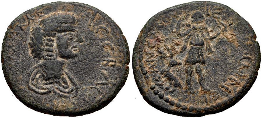 ANTİK SİKKELER NÜMİZMATİK_AN5 (8).jpg