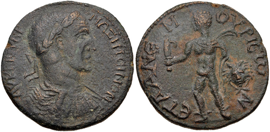 ANTİK SİKKELER NÜMİZMATİK_AN5 (9).jpg