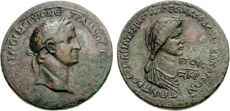 ANTİK SİKKELER NÜMİZMATİK_ANAZARBUS (1).jpg