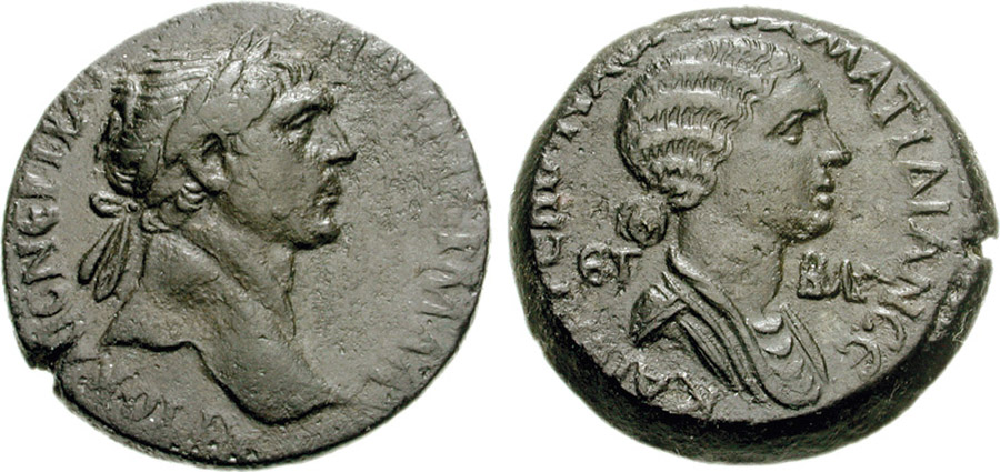 ANTİK SİKKELER NÜMİZMATİK_ANAZARBUS (2).jpg