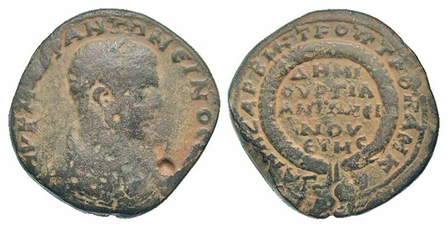 ANTİK SİKKELER NÜMİZMATİK_ANAZARBUS (5).jpg