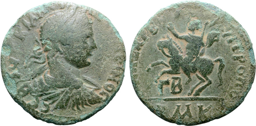 ANTİK SİKKELER NÜMİZMATİK_ANAZARBUS003F (10).jpg