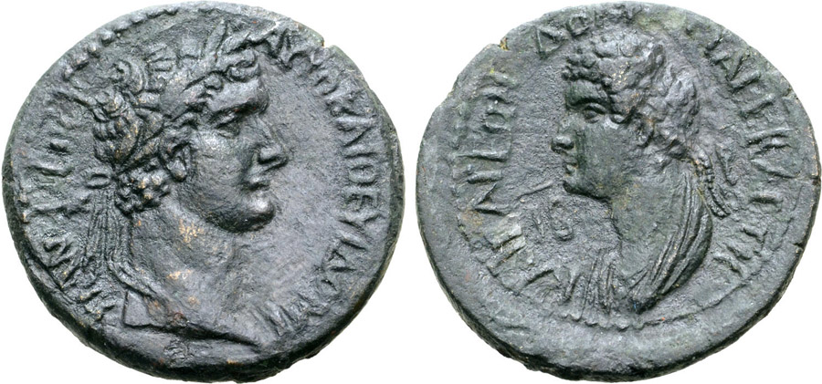 ANTİK SİKKELER NÜMİZMATİK_ANAZARBUS003F (5).jpg