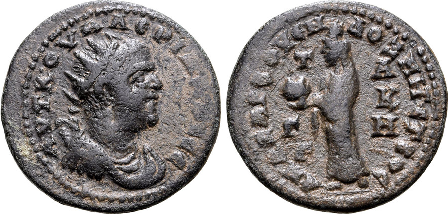 ANTİK SİKKELER NÜMİZMATİK_ANAZARBUS003F (6).jpg