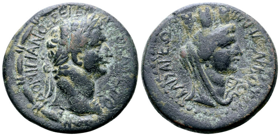 ANTİK SİKKELER NÜMİZMATİK_ANAZARBUS003F (7).jpg