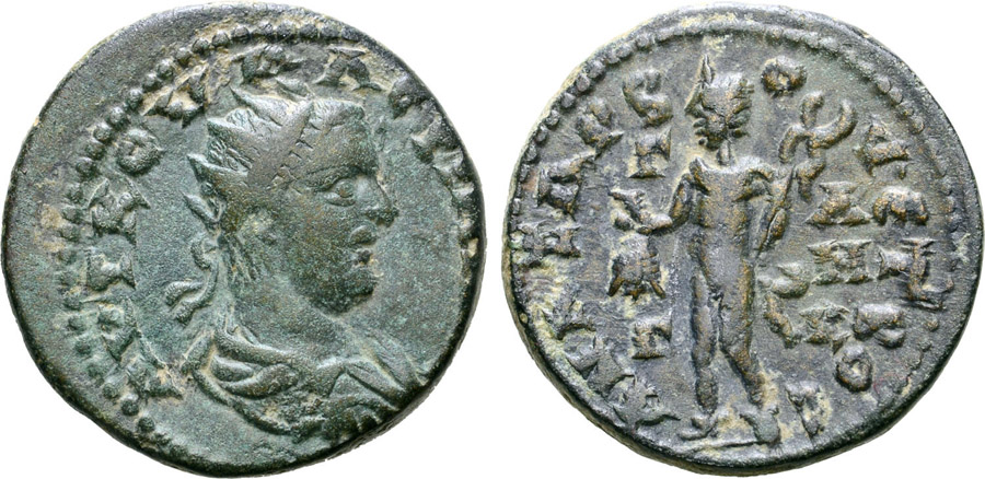 ANTİK SİKKELER NÜMİZMATİK_ANAZARBUS003F (8).jpg