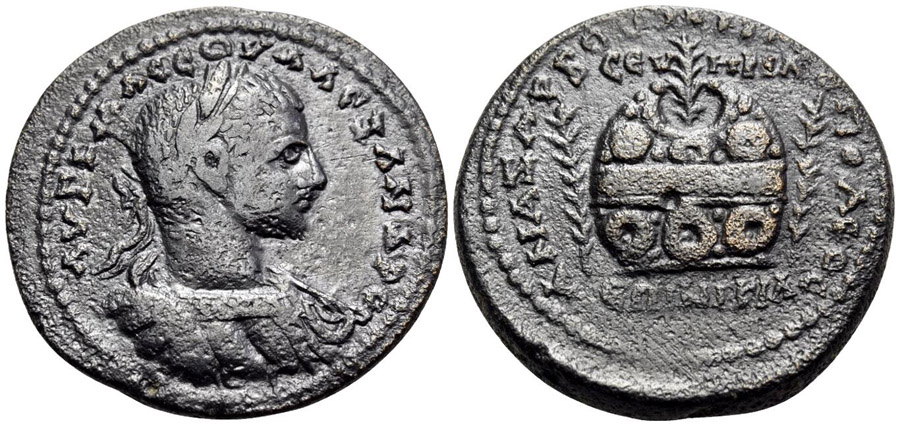 ANTİK SİKKELER NÜMİZMATİK_ANAZARBUS005 (4).jpg