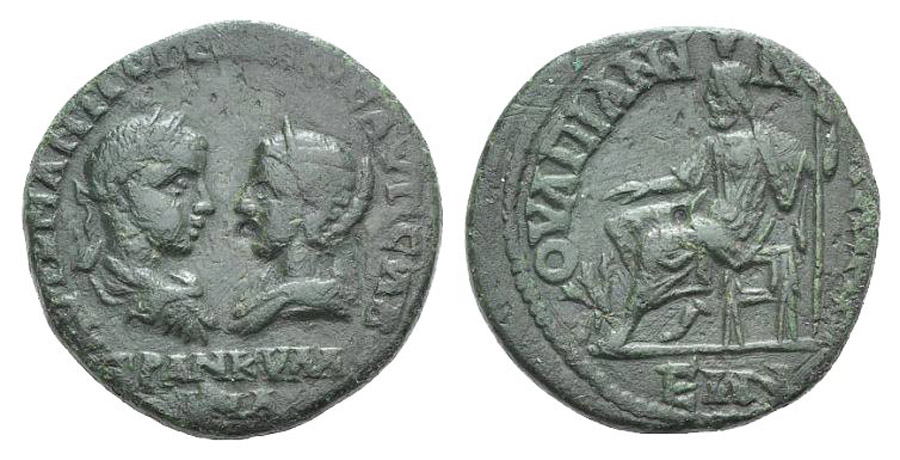 ANTİK SİKKELER NÜMİZMATİK_Anchialus (11).jpg