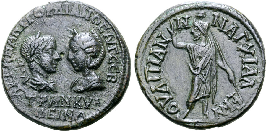 ANTİK SİKKELER NÜMİZMATİK_Anchialus (2).jpg