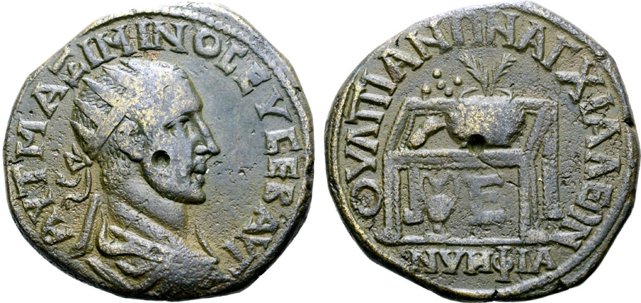 ANTİK SİKKELER NÜMİZMATİK_Anchialus (6).jpg