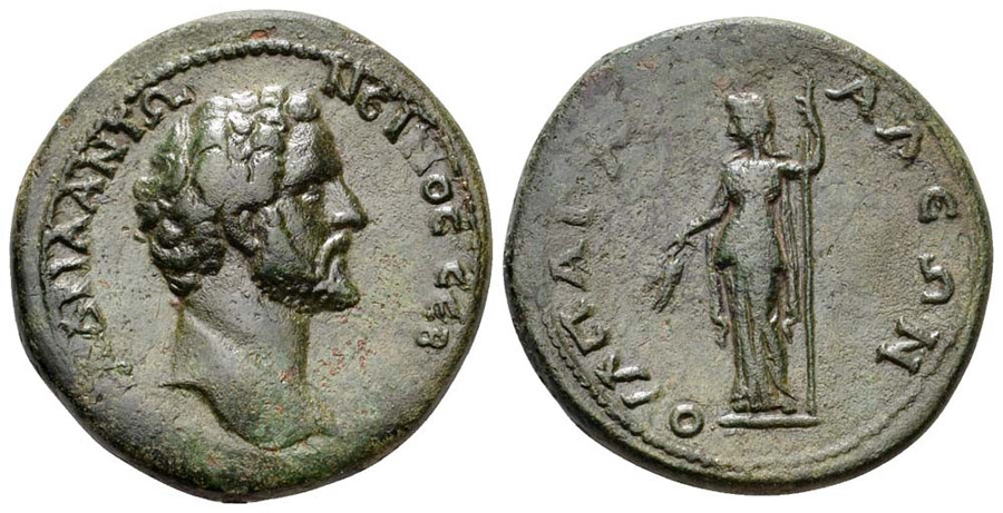 ANTİK SİKKELER NÜMİZMATİK_Anchialus (8).jpg