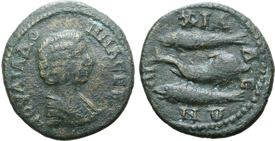 ANTİK SİKKELER NÜMİZMATİK_Anchialus2 (5).jpg