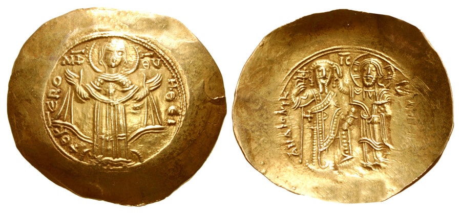 ANTİK SİKKELER NÜMİZMATİK_Andronicus I Comnenus (1).jpg