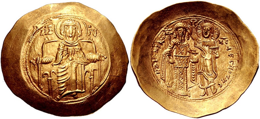 ANTİK SİKKELER NÜMİZMATİK_Andronicus I Comnenus (10).jpg