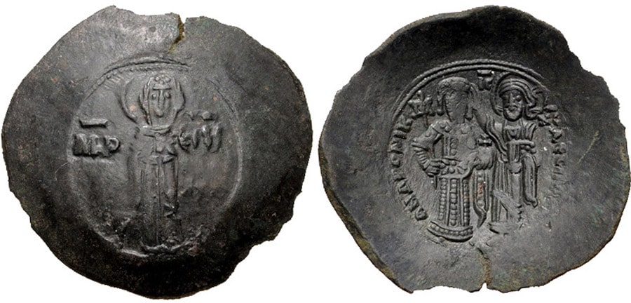 ANTİK SİKKELER NÜMİZMATİK_Andronicus I Comnenus (12).jpg