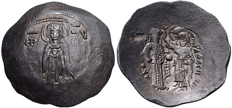 ANTİK SİKKELER NÜMİZMATİK_Andronicus I Comnenus (13).jpg