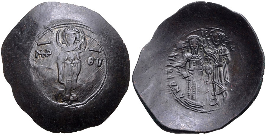 ANTİK SİKKELER NÜMİZMATİK_Andronicus I Comnenus (15).jpg