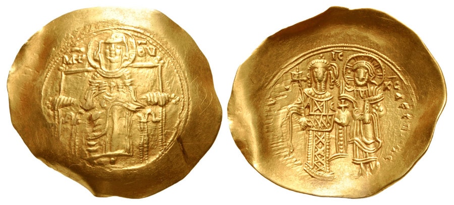 ANTİK SİKKELER NÜMİZMATİK_Andronicus I Comnenus (16).jpg