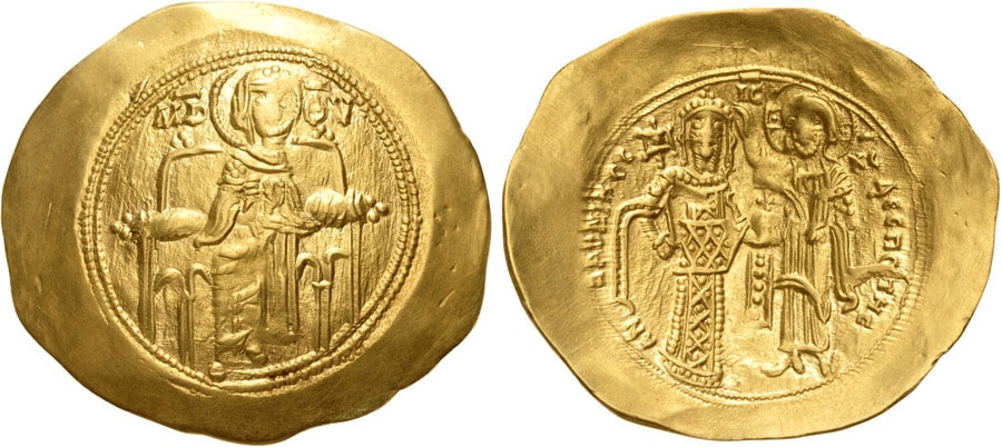 ANTİK SİKKELER NÜMİZMATİK_Andronicus I Comnenus (17).jpg