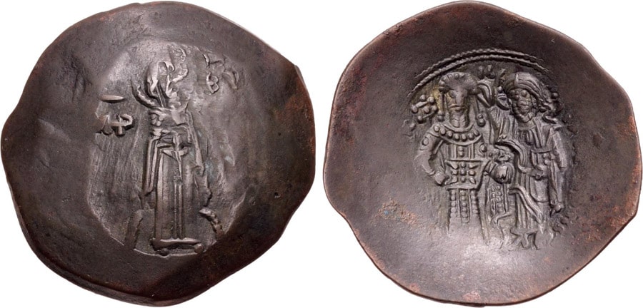 ANTİK SİKKELER NÜMİZMATİK_Andronicus I Comnenus (19).jpg