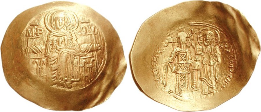 ANTİK SİKKELER NÜMİZMATİK_Andronicus I Comnenus (2).jpg