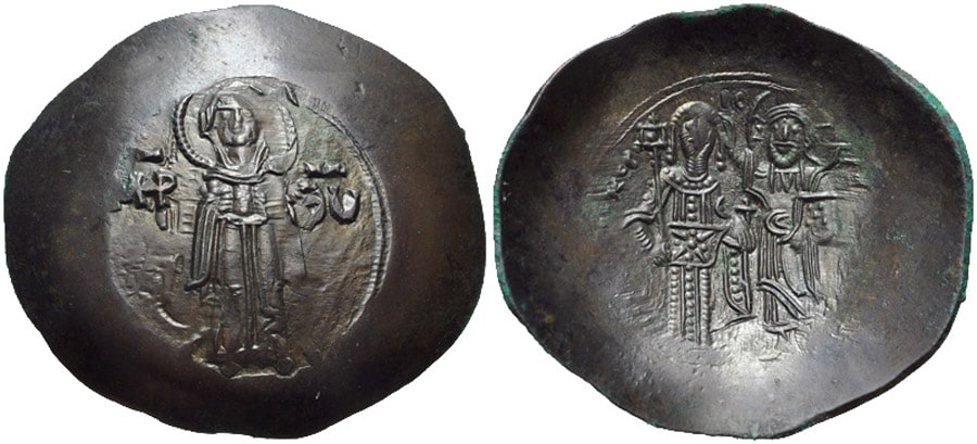 ANTİK SİKKELER NÜMİZMATİK_Andronicus I Comnenus (3).jpg