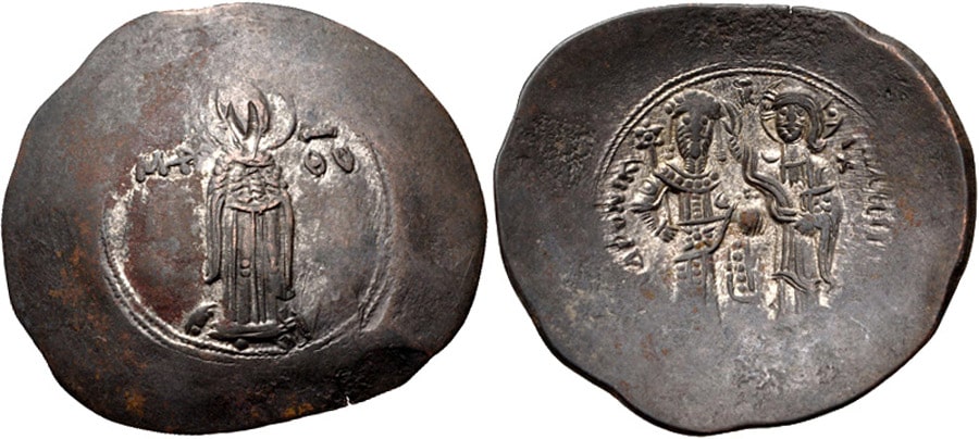 ANTİK SİKKELER NÜMİZMATİK_Andronicus I Comnenus (8).jpg