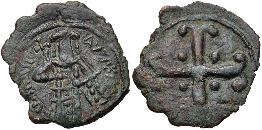 ANTİK SİKKELER NÜMİZMATİK_Andronikos III Palaiologos (10).jpg
