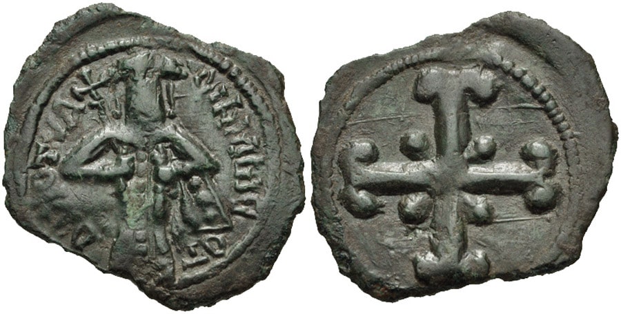 ANTİK SİKKELER NÜMİZMATİK_Andronikos III Palaiologos (2).jpg