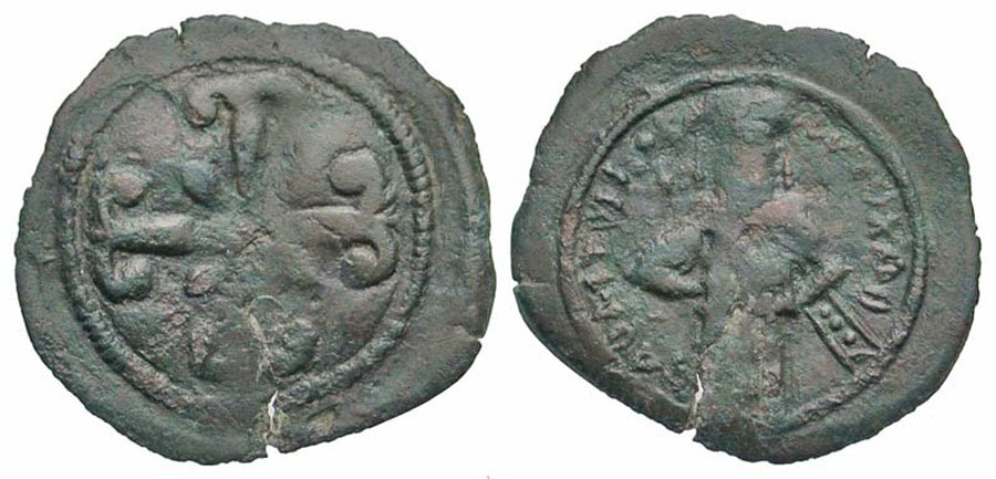 ANTİK SİKKELER NÜMİZMATİK_Andronikos III Palaiologos (7).jpg