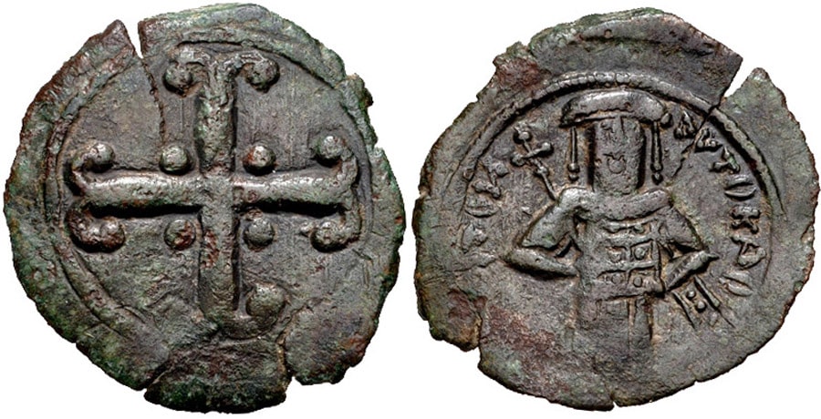 ANTİK SİKKELER NÜMİZMATİK_Andronikos III Palaiologos (9).jpg