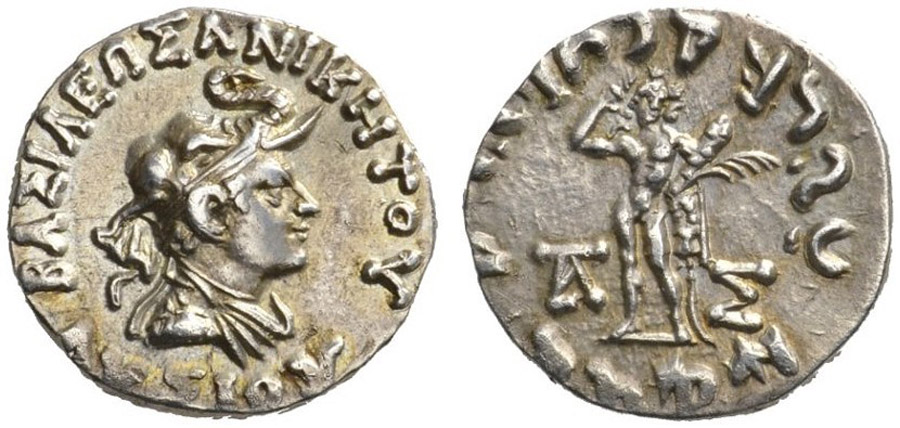 ANTİK SİKKELER NÜMİZMATİK_ANİKETOS (1).jpg