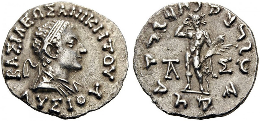 ANTİK SİKKELER NÜMİZMATİK_ANİKETOS (10).jpg