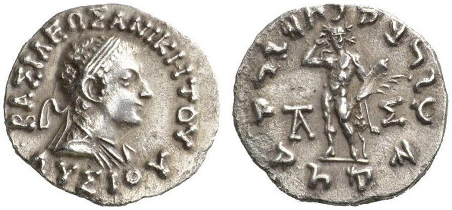 ANTİK SİKKELER NÜMİZMATİK_ANİKETOS (5).jpg