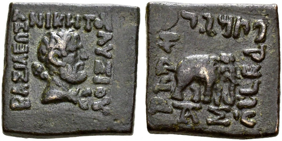 ANTİK SİKKELER NÜMİZMATİK_ANİKETOS (6).jpg