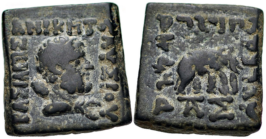 ANTİK SİKKELER NÜMİZMATİK_ANİKETOS (8).jpg