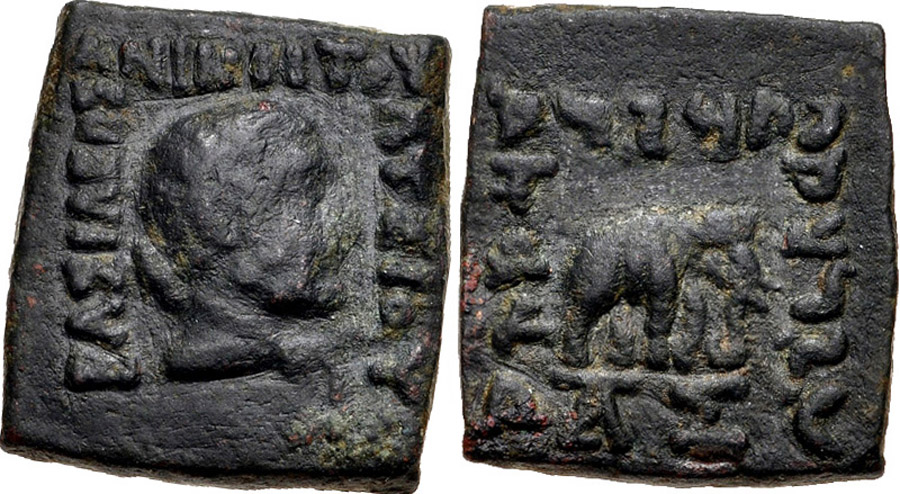 ANTİK SİKKELER NÜMİZMATİK_ANİKETOS (9).jpg