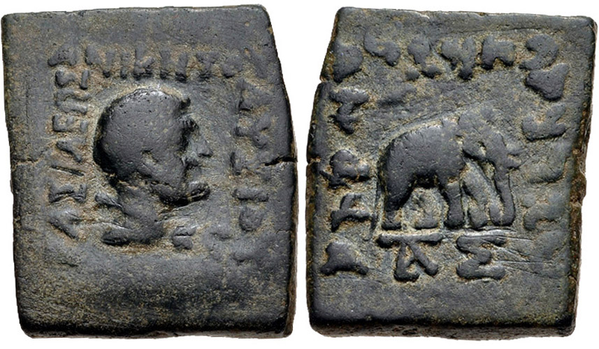 ANTİK SİKKELER NÜMİZMATİK_ANİKETOS4 (1).jpg