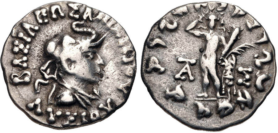 ANTİK SİKKELER NÜMİZMATİK_ANİKETOS4 (4).jpg