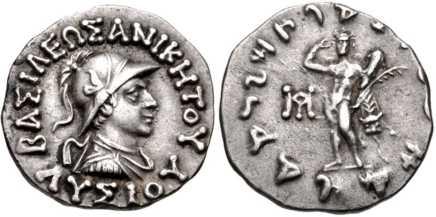 ANTİK SİKKELER NÜMİZMATİK_ANİKETOS4 (5).jpg