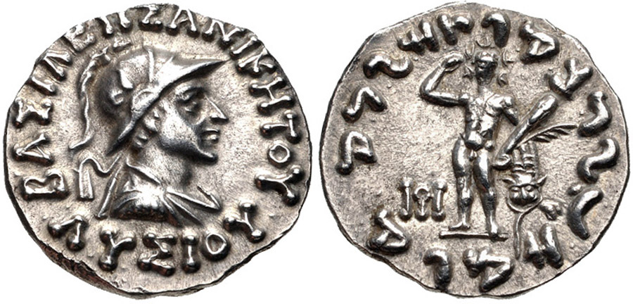 ANTİK SİKKELER NÜMİZMATİK_ANİKETOS4 (6).jpg