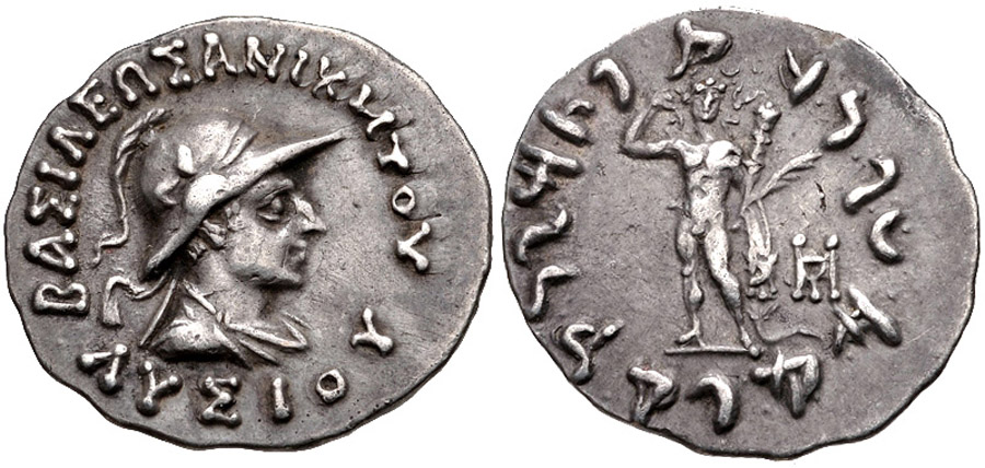 ANTİK SİKKELER NÜMİZMATİK_ANİKETOS4 (7).jpg