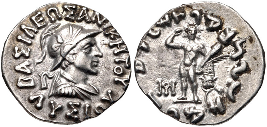 ANTİK SİKKELER NÜMİZMATİK_ANİKETOS4 (8).jpg