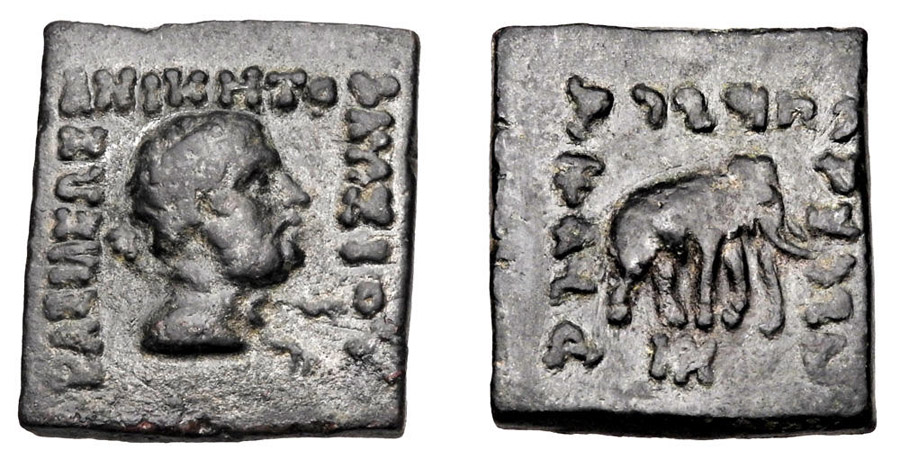 ANTİK SİKKELER NÜMİZMATİK_ANİKETOS4 (9).jpg