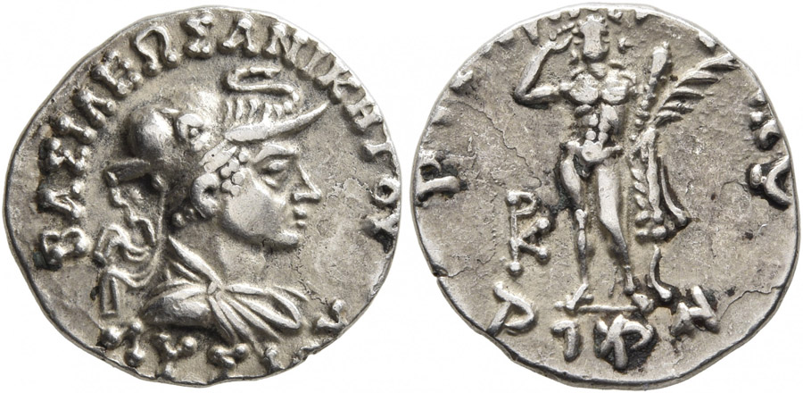 ANTİK SİKKELER NÜMİZMATİK_ANİKETOS9 (1).jpg