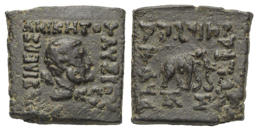 ANTİK SİKKELER NÜMİZMATİK_ANİKETOS9 (2).jpg