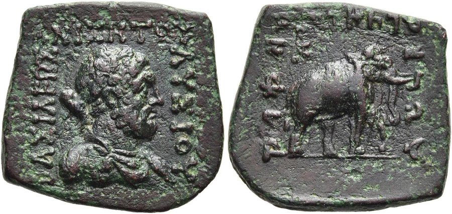 ANTİK SİKKELER NÜMİZMATİK_ANİKETOS9 (3).jpg