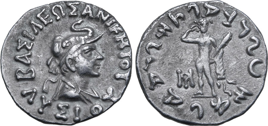 ANTİK SİKKELER NÜMİZMATİK_ANİKETOS9 (4).jpg