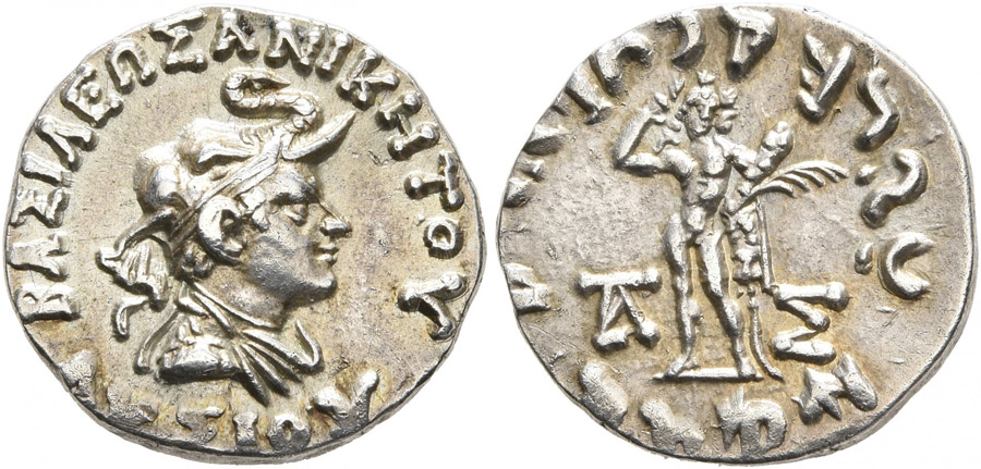 ANTİK SİKKELER NÜMİZMATİK_ANİKETOS9 (5).jpg