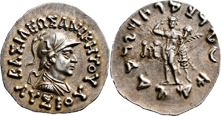 ANTİK SİKKELER NÜMİZMATİK_ANİKETOS9 (6).jpg